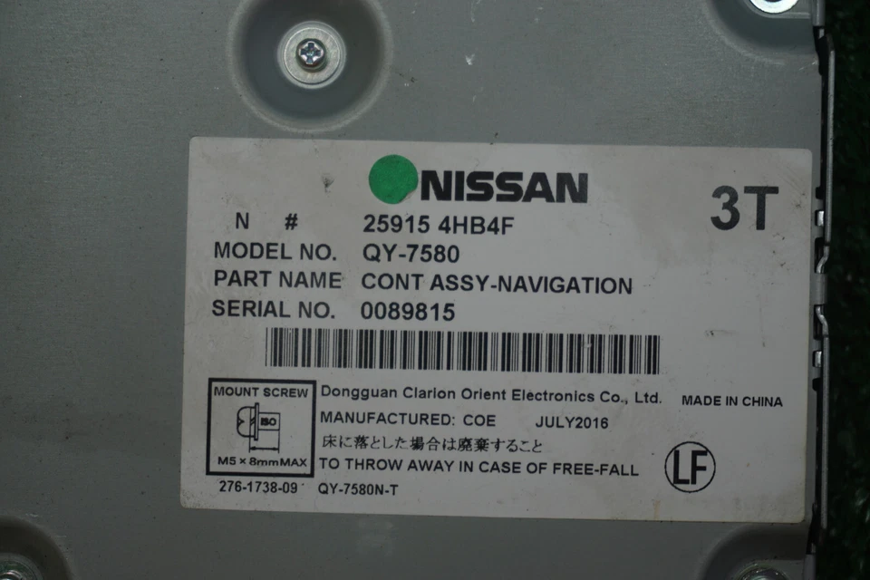 Módulo de computadora de motor Nissan Pathfinder 2017 OEM ECM 259154hb4f Foto 4 de 4