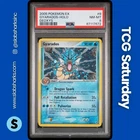 2005 POKEMON EX DEOXYS #8/107 GYARADOS HOLO RARE PSA 8