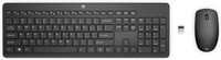 Hp 18H24AA#ABD Tastatur-Maus-Set Kabellos Schwarz