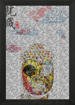 My First Submission: The Buddha Col gerahmtes Wandbild Poster Leinwanddruck Bild