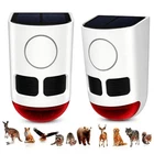 Solar Motion Sensor Alarm Outdoor 4 Working Mode Dog Barking Motion Activated...