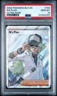 Pokemon N's Plan Black Bolt Ultra Rare #163 PSA 10 Gem Mint