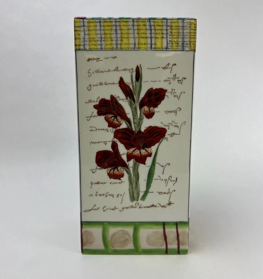 John Derian New York Peint á la main en Chine 大号花卉花瓶 – 12 英寸 x 6 英寸 x 6 — 第 3/4 张图片