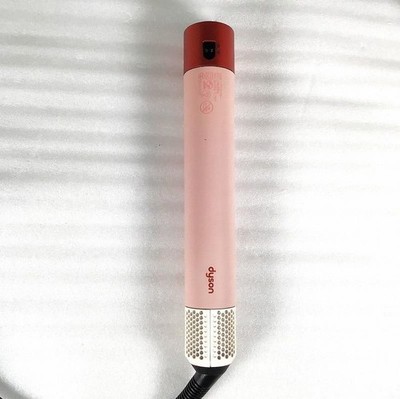 Dyson Airwrap HS08 Sakura Cherry Limited Edition Multi Styler
