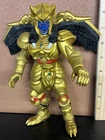 Bandai Goldar Mighty Morphin Power Rangers 8" Action Figure 1993 Vintage