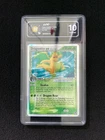 2006 Pokemon EN Dragon Frontiers Dragonite ex δ Delta Species 91/101 LCC 10 DY97