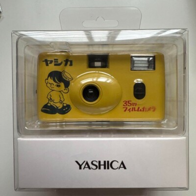 Film Camera MF-1 Snapshot Art Collection - Yashica Boy Design YAS