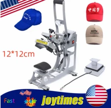 2 in 1 Magnetic Digital Hat Cap Heat Press Machine Transfer Sublimation 12*12cm