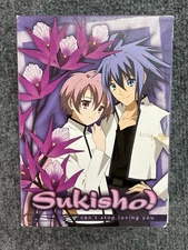 Sukisho - Complete TV Series [DVD] [DVD]
