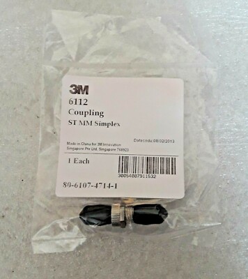 3M 6112 COUPLING ST MM SIMPLEX  (10 pcs per pack) *NEW*