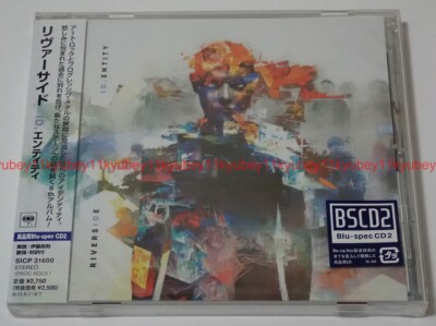 Riverside ID.entity Limited Edition Blu-spec CD2 CD Bonus Track Japan SICP-31600