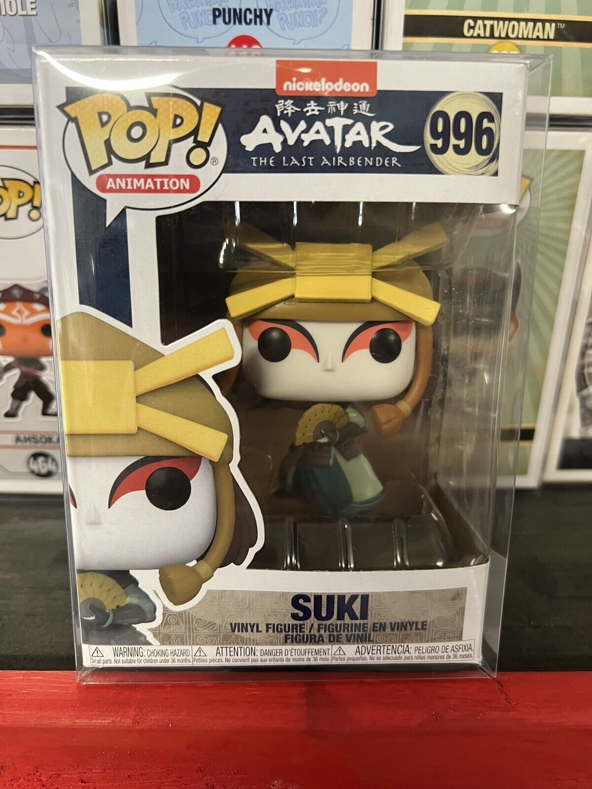 Avatar: The Last Airbender Suki Funko Pop! Vinyl Figure #996