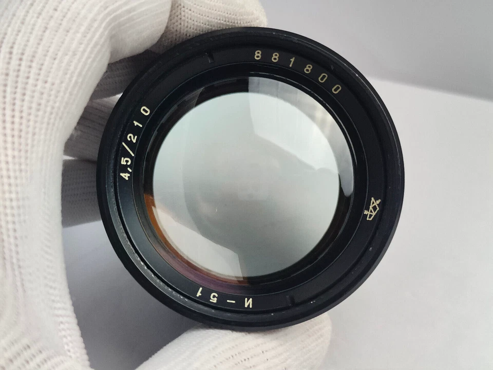 Objetivo INDUSTAR 51 4,5/210 para cámara de gran formato 13x18 cm FKD FKM Foto 4 de 4