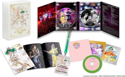 Macross Frontier Galaxy Live 2021 Revenge Gorgeous Edition Macross Frontier Galaxy Live 2021 Revenge Gorgeous Edition