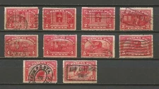 US Parcel post stamps 1913 Sc Q2 Q3 Q4 Q5 Q6 Q7 from Q1-Q12