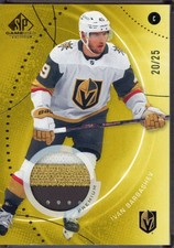 2025/26 SP Game Used Authentic Ivan Barbashev GOLD Premium Tri Color Patch 20/25