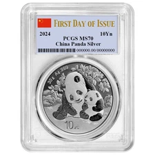 2024 ¥10 Silver China Panda PCGS MS70 FDOI China Flag Label