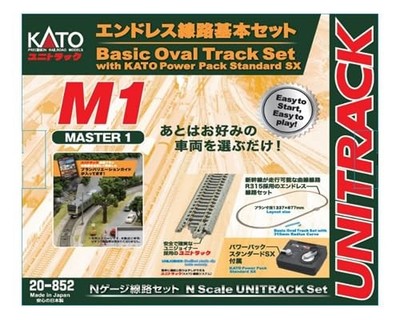 KATO Spur N M1 Endlosgleis Basic Set Master 1 20-852 Modelleisenbahn Eisenbah...