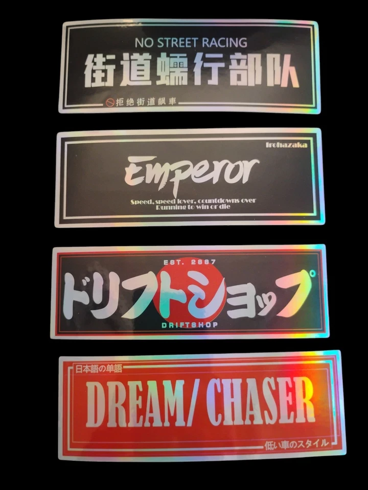 Calcomanía de vinilo holográfica Jdm Japón Street Racing Stance Importación Paquete de 8 B Foto 3 de 4
