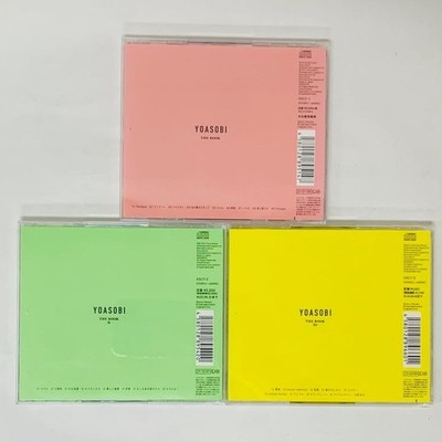YOASOBI THE BOOK I II III Set of 3 CD Album Limited Edition J-pop