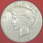 1922-S PEACE SILVER DOLLAR COIN / BEAUTIFUL COIN WITH VERY LITTLE WEAR  (029)