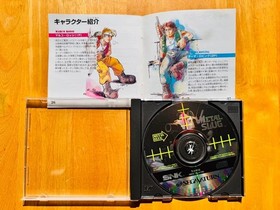 Sega Saturn Metal Slug Snk Software