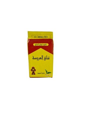 El Arosa Black Tea 100 Beutel   Schwarzer Tee