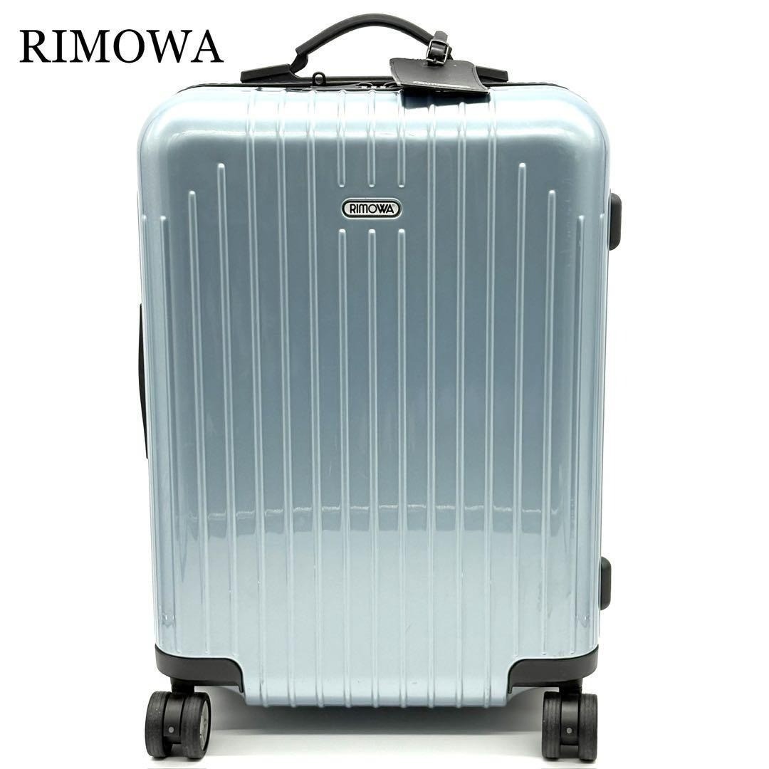 バッグ RIMOWA SALSA AIR 33L 825.52 バッグ RIMOWA SALSA AIR 33L 825.52 Rimowa Salsa Air 33L Light Blue