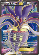 Malamar EX (115 Full Art) - XY - Phantom Forces (PHF) on eBay