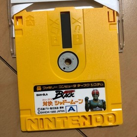 Kamen Masked Rider Black W/Case Manual Famicom Disk System FC Used Game NTSC-J