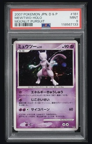 PSA 9 Mewtwo DPBP 181 Moonlit Pursuit Holo Rare Japanese Pokemon