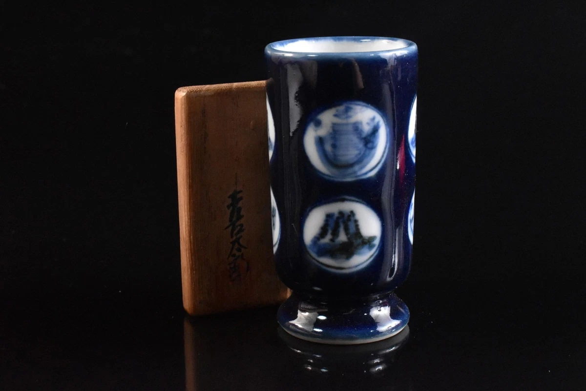 蓝色日本古董| eBay