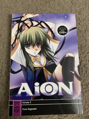 Aion Volume 2 Yuna Kagesaki