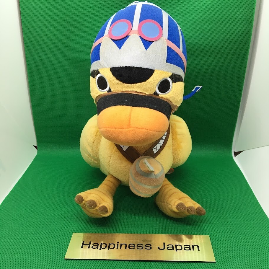 Muñeca de peluche grande de una pieza Karoo Carue recuerda 30 cm 11,8 pulgadas sombrero de paja piratas