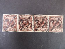 25 P lilabraun, Viererstreifen, "DAR-ES-SALAAM", Mi.Nr.10, kurzer Zahn, ME 136,-