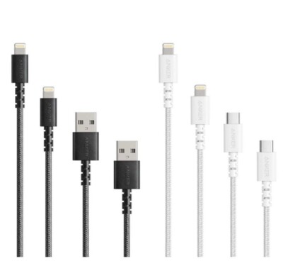 Anker PowerLine Select+ 2 USB-C & 2 USB-A LIghtn. Cables Black/White MFi-Certifi
