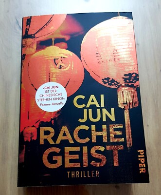 Rachegeist: Thriller von Jun, Cai - Buch - Zustand sehr gut