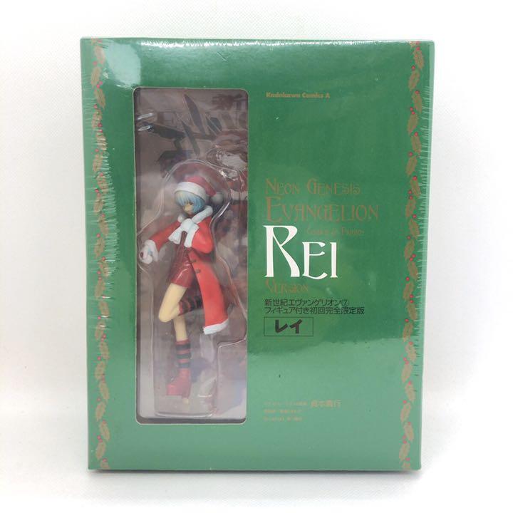 Evangelion Volume 7 First Limited Edition With Figure Rei Ver.