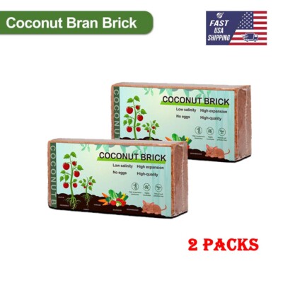 2/3/4/8Packs 650G Coco Coir Brick Coconut Fiber Garden Plant Growing Soil Media