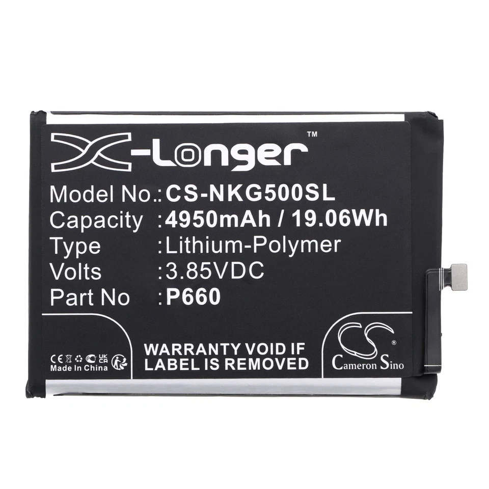 BATTERIE 4950mAh P660 For Nokia G50 TA-1358 TA-1390 TA-1370 TA-1367 TA-13618 - Image 3 of 4