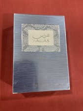 RASASI HAWAS ICE EAU DE PARFUM SPRAY FOR MEN 3.38 Oz / 100 ml BRAND NEW  