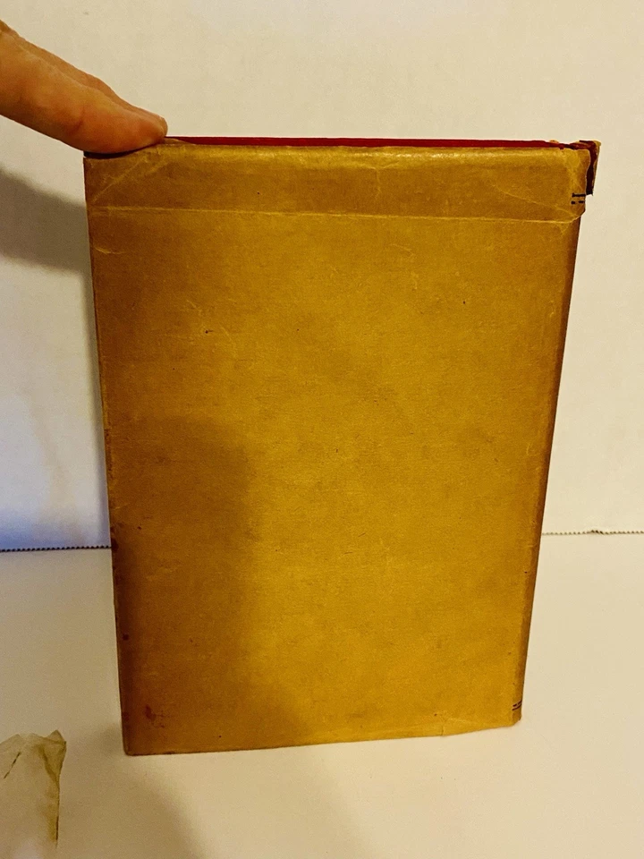 Botchan (Master Darling) By Natsume-Soseki- Antique Book-1927-EC- In Dust Jacket - Image 4 of 4