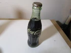 Vintage Unopened Coca-Cola 6 1/2 oz. Bottle Augusta, ME Silver Cap