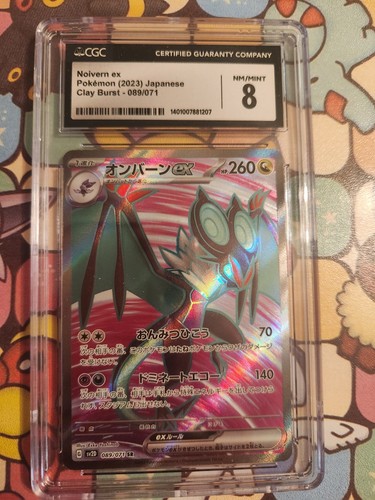CGC Graded NM/Mint 8 Noivern EX 089/071 Japanese Clay Burst Pokemon 2023