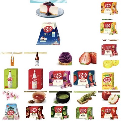 KitKat Local Series Flavors (Red Bea & Strawberry Lemon Strawberry Apple andere)