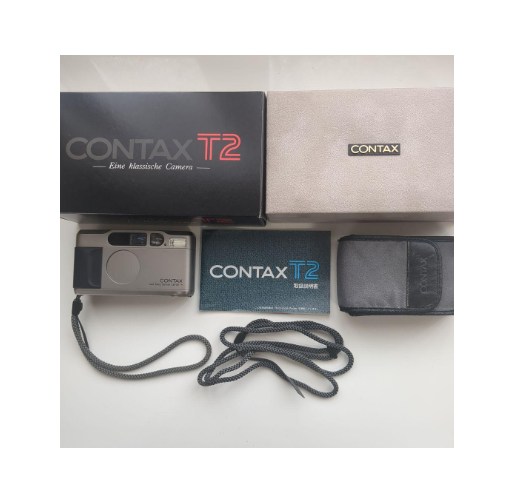 CONTAX T2 Carl Zeiss Sonnar 2.8/38 T Compact Film Camera Silver