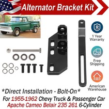 For 1955-1962 Chevrolet Chevy Pickup Car 235 261 Alternator Mounting Bracket Kit For 1955-1962 Chevrolet Chevy Pickup Car 235 261 Alternator Mounting Bracket Kit