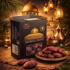 Medjoul Dates Palestinian 900g Grade A – Free Delivery 15.54 per kilo