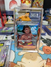 Surfer 084/064 Sv7a: Paradise Dragona Holo (Japanese) TAG 9