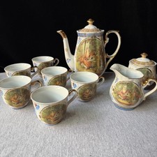 Fragonard Vintage Limoges Tea Set 22K France Gold Gilt Courting Couple 11 piece
